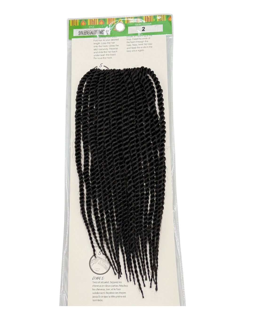 SYN.ROA.BRD - Senegalese Twist 12"