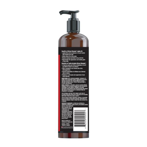 AD Jojoba Oil 8oz - Image 3