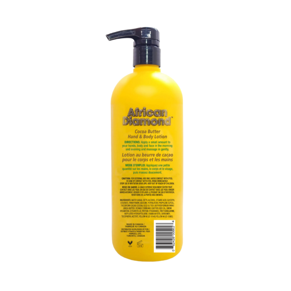 AD Cocoa Butter Lotion - Image 4