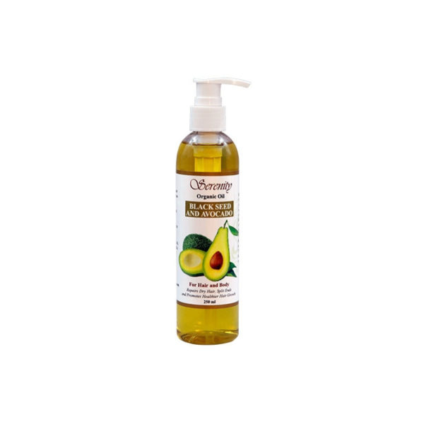 SR  Black Seed/Avocado Oil