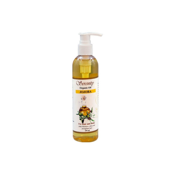 SR Jojoba Oil