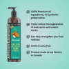 AD Biotin Collection Almond infused with Aloe 8oz - Image 4