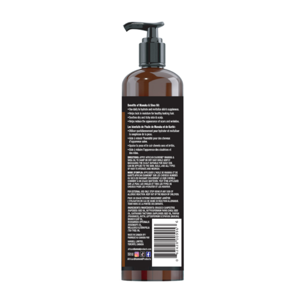 AD Biotin Collection Manuka & Shea 8oz - Image 3